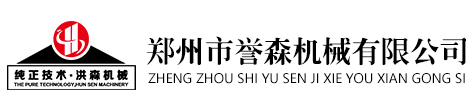 廣東省公安廳2022-86廣東省2022年公安院校公安專業招生智能測評系統服務項目（分片區）采購更正公告（第一次）-澄清/更正